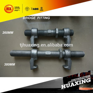 260mm 380mm Marine Conteneur Pont Verrou Lock Pièces Pinces Bridge Assemblage - Product Image 4