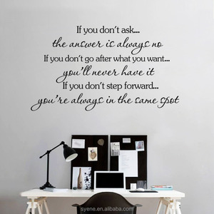 3d decorazione della parete di carta adesivi murali della decorazione della casa citazioni se non chiedete lettere da parete adesivi e decalcomanie in vinile arte murale decor - Product Image 4