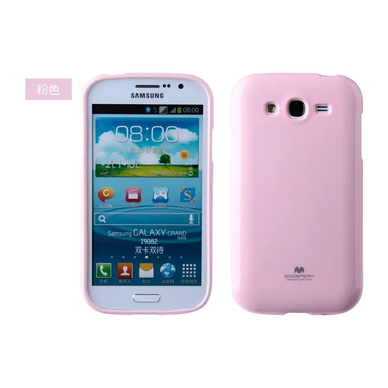 Al por mayor marca goospery caso de la contraportada para Samsung Galaxy Grand duos I9082