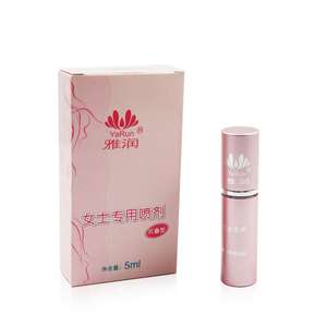 Haijie 5 ml Süper Güç <span class=keywords><strong>Female</strong></span> <span class=keywords><strong>Time</strong></span> Gecikme Seks Sprey - Product Image 5