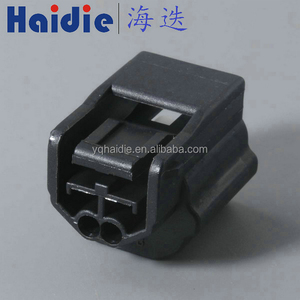 HAIDIE 2-Pin Weiblicher Auto-Verkabelungsstecker Wasserdichter Adapter ABS-Sensor-Stecker 7283-8851-30 - Product Image 4
