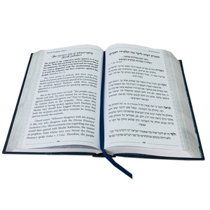 Precio barato de encargo Santa Biblia libro de tapa dura de impresión servicios carpeta flap - Product Image 3