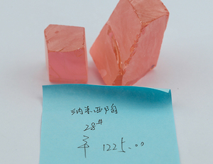 28 # <span class=keywords><strong>Morganite</strong></span> Colore Grezzi Uncut Nanosital Pietre Preziose Grezzo <span class=keywords><strong>Morganite</strong></span> Gioielli Prezzo di <span class=keywords><strong>Pietra</strong></span> - Product Image 4