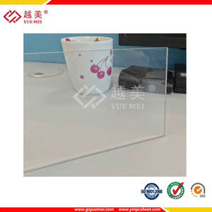 مع طلاء مقاوم للأشعة فوق البنفسجية <span class=keywords><strong>palsun</strong></span> لوح بولي كربونيت صلب - Product Image 2