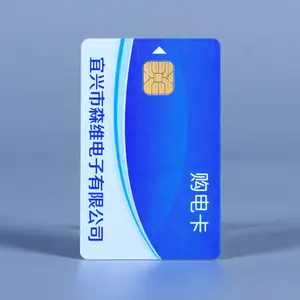 Hoge Nauwkeurigheid Din Rail Driefasige Slimme Energiemeter Prepaid Elektriciteitsstroommeters Ic Kaart Hoge Precisie Energiekosten Meter - Product Image 6