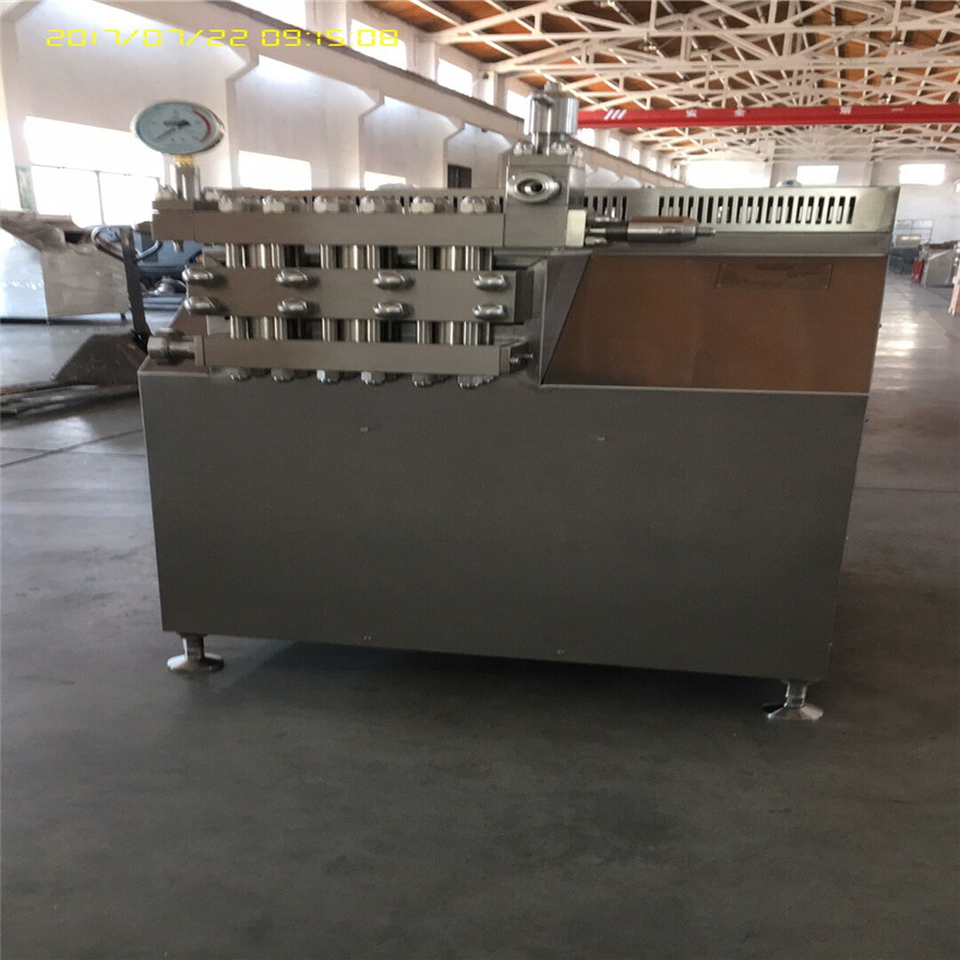 Гомогенизатор кофе, цена