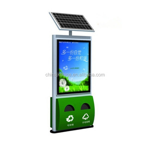 Intelligent Smart Sensor Trash Can 120 Liter Stainless Steel Waste Bin With Solar Energy