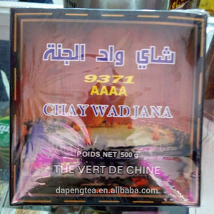 Boîte emballage <span class=keywords><strong>thé</strong></span> vert de chine chunmee 41022aaa flecha qualité à <span class=keywords><strong>sahara</strong></span> - Product Image 5