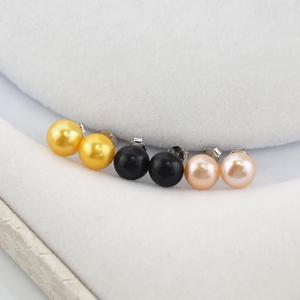 Feimefeirun — ensemble de <span class=keywords><strong>bijoux</strong></span> de perles, 8-9mm, boutons 3A couleurs mixtes, dernière collection de <span class=keywords><strong>bijoux</strong></span>, en argent 925 - Product Image 5