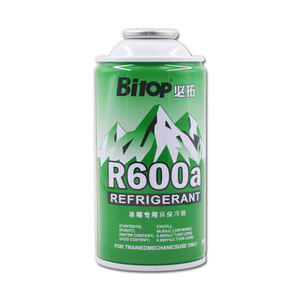 Hfc <span class=keywords><strong>134a</strong></span> R134a غاز تبريد كريوجين - Product Image 5