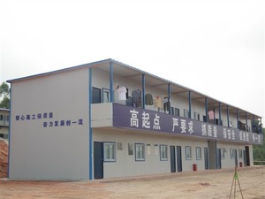 <span class=keywords><strong>Maison</strong></span> prédécoupée de 2 chambre à coucher, amovible, Duplex, petite <span class=keywords><strong>maison</strong></span> en promotion - Product Image 5
