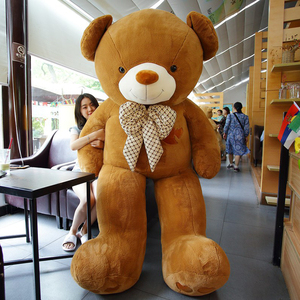 Giocattoli 2009 cinesi esportano giocattoli di peluche da 200 cm orsacchiotto <span class=keywords><strong>abbraccio</strong></span> orso peluche protezione ambientale PP giocattoli di cotone imbottiti - Product Image 3