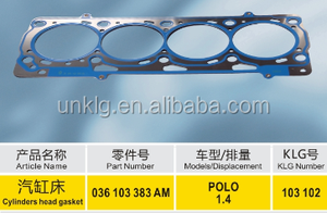Penjualan Teratas 036 103 383 AM Head Gasket untuk Audi dan Volkswagen - Product Image 4