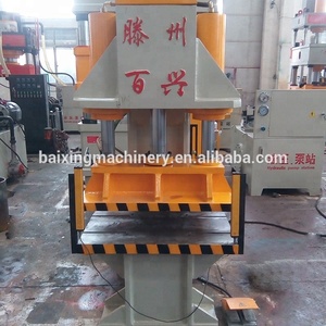 YBX41 100T Single C-Frame Iron Aluminum Stamping Forging Molding Punching Stretcher Hydraulic <strong>Press</strong> Machine