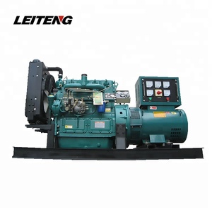 דלק פחות גנרטור הודו מחיר - Product Image 2
