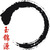 Fuzhou Yujinyuan Arts And Crafts Co., Ltd. logo