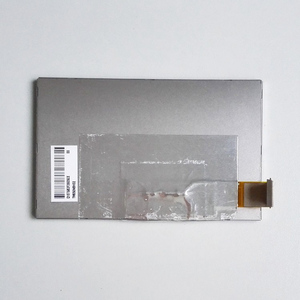 TM050NBH02 TIANMA 5 inch TFT <strong>LCD</strong> Screen <strong>for</strong> <strong>Car</strong> <strong>GPS</strong> Navigator - Product Image 1