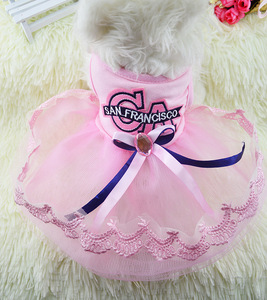 Vestido de Princesa para Perro KOMAY, Falda Esponjosa, Ropa para Cachorros, Vestido de Fiesta para Mascotas, Falda para Perro Pequeño - Product Image 3