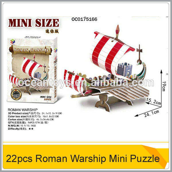 2014 горячей 22 шт сделай сам римские военный корабль бумага головоломка 3d игрушки oc0175166