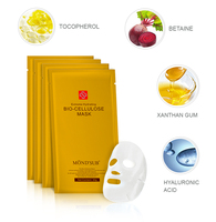 Máscara facial de coco de celulosa bio, producto para el cuidado de la piel facial, de marca privada