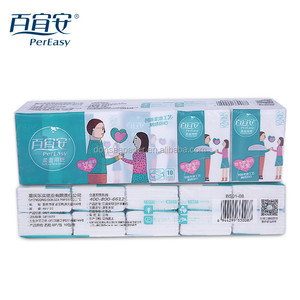 <strong>Wedding</strong> <strong>Tissue</strong> Packs Pocket <strong>Tissue</strong>/<strong>Wedding</strong> Facial <strong>Tissue</strong>, Handkerchief Paper - Product Image 4