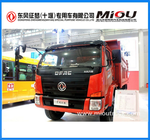 Dongfeng 4x2 camión de volteo 130cv articulado camión volquete <span class=keywords><strong>en</strong></span> <span class=keywords><strong>venta</strong></span> - Product Image 2
