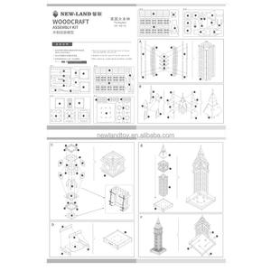 Câu Đố Ghép Hình Bằng Gỗ Văn Hóa Bằng Gỗ Tùy Chỉnh Các Big Ben Đồng Hồ Cắt Câu Đố Đồ Chơi Cho Trẻ Em - Product Image 5