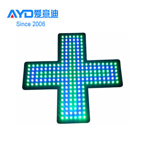 Letrero de Cruz de <span class=keywords><strong>Farmacia</strong></span> LED de Nueva Tecnología, Letrero de Cruz LED para Carretera, Pantalla LED para Exteriores - Product Image 3