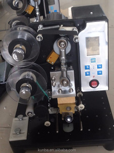 קוד אלקטרוני סרט צבעוני HP-23 מדפסת מכונת הדפסת תאריך תפוגה - Product Image 4