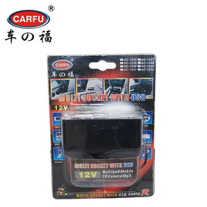 Tianfshan — prises usb <span class=keywords><strong>pour</strong></span> <span class=keywords><strong>voiture</strong></span> <span class=keywords><strong>électrique</strong></span>, accessoires d'inclinaison, deux 12v dc, <span class=keywords><strong>prise</strong></span> usb avec câble, <span class=keywords><strong>installation</strong></span> de pièces auto, <span class=keywords><strong>prise</strong></span> ac <span class=keywords><strong>pour</strong></span> c, vente en gros - Product Image 6
