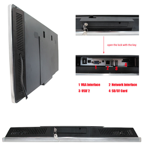Best price 21.5 "1080 p hd digital Digital Display software Android Version digital signage with <span class=keywords><strong>Samsung</strong></span>/LG - Product Image 2