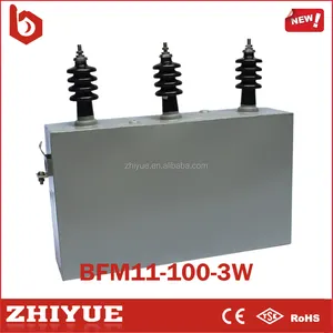 3相kv BFM 11kv 100 kvar並列接続高電圧コンデンサ