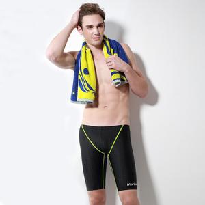 Hot Sale Sports Towel Swimming Jack-towel Quick Dry Swim Towels - Product Image 3