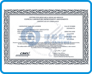 Nhà sản xuất nhãn bao bì chi phí thấp tùy chỉnh cung cấp giấy chứng nhận sản phẩm giấy chứng nhận với hình ba chiều - Product Image 2