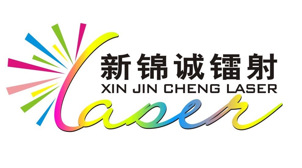 Guangdong Xinjincheng Laser New Material Technology Co., Ltd.
