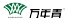 Zhangzhou Jijia Commodity Co., Ltd. logo