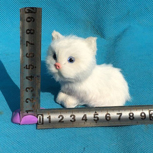 Creative Simulation Chat Mignon Pantoufle <span class=keywords><strong>Chaton</strong></span> Poupée Jouets Animaux - Product Image 3