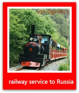 Китай Железнодорожные перевозки в Уфа Россию
