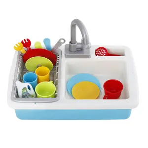 Детская игрушка для ролевых игр, кухонная автоматическая мойка, кухонная раковина, небольшой бассейн, циркуляция воды, набор для мытья посуды, Детские ролевые игры