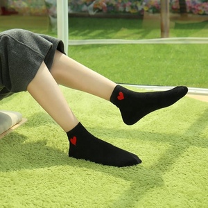 Red Heart Cute Cotton <strong>Socks</strong> for <strong>Women</strong> Simple Basic Fresh Design <strong>Warm</strong> Comfortable for Daily Use Ankle Hot Sale for Spring Summer - Product Image 6