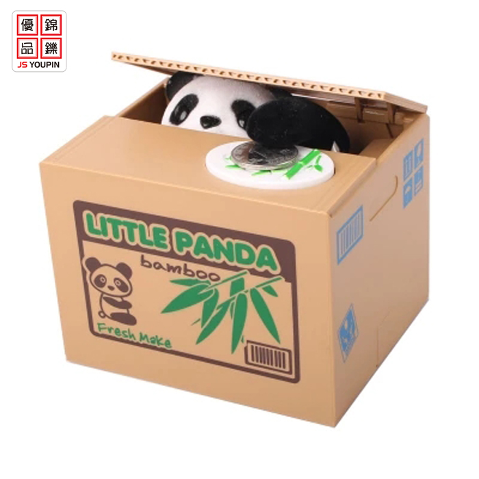 Умные игрушки, Копилка в форме панды, Копилка в форме панды, копилка для монет для детей