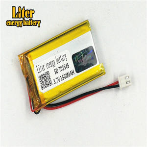 Plugue 2.5-2 P fábrica de alta qualidade bateria de polímero de lítio <span class=keywords><strong>3</strong></span>.7 V 703545 1500 mah li-ion recarregável bateria lipo bateria - Product Image 3