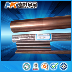 Lega di Rame ad Alta Durezza Moldmax <span class=keywords><strong>HH</strong></span> - Product Image 4