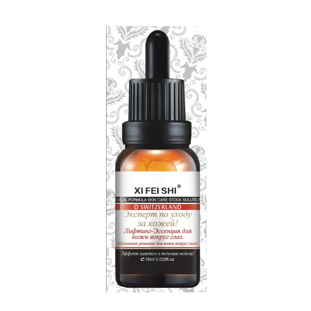Lifting Essence Liquid for Eyelids Anti-Aging Eye Serum