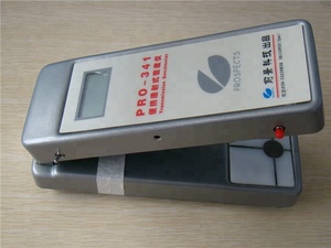 Xách Tay Kỹ Thuật Số Transmission Densitometer Giá - Product Image 3