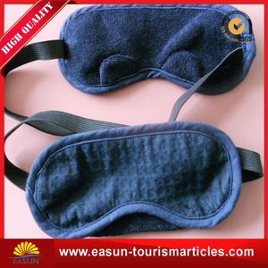 Pas cher belle soie sommeil des yeux masques train sommeil eye shade jetable sommeil masques pour les yeux - Product Image 4