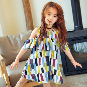 Esmara Dress - High Quality Wholesale Women's Fashion