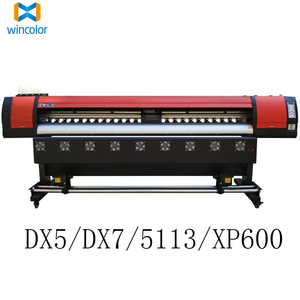 <span class=keywords><strong>Imprimante</strong></span> à jet d'encre à transfert thermique 1800 mm/2500 mm/3200 mm - Product Image 2
