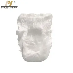中国OEM品牌一次性超吸收内裤型拉拉成人纸尿裤男女皆宜的高品质，适用于老年人和患者