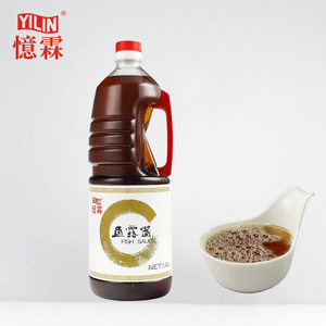 Di alta qualità 1.8L all'ingrosso thai <span class=keywords><strong>salsa</strong></span> di pesce con il disegno del cliente logo - Product Image 2